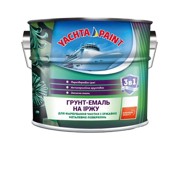 Ґрунт-емаль "3 в 1" ТМ "ЯХТЕННАЯ" Yachta Paint напівглянцева сіра 2,8кг.